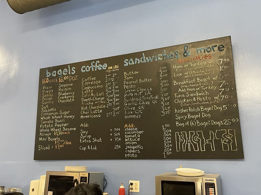 bartonsbagels-photo-4